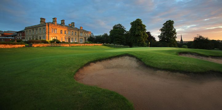Oulton Hall Golf Course and House 2016