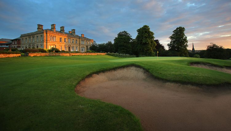 Oulton Hall Golf Course and House 2016